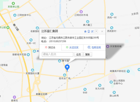 WM视讯?(中国)官方网站